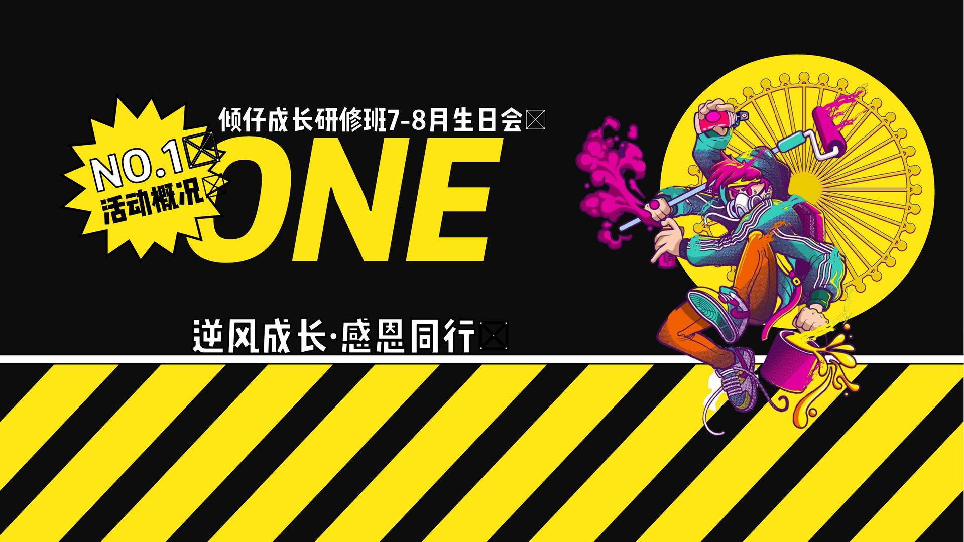 成创影视斩获文化创意产业多项荣誉